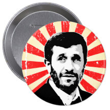 Mahmud Ahmadinedschad Button
