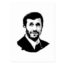 Mahmud Ahmadinedschad postkarten