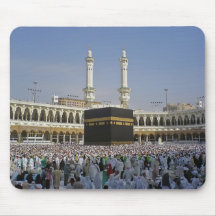 Makkah Mousepads
