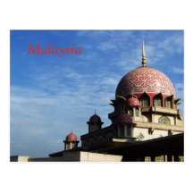 Malaysia-Palast Postkarte
