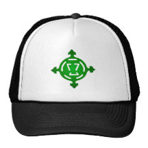 Mameluken mameluks Amulett amulet Glück luck Retrokultkappen