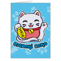 Maneki Neko glückliche Katze Karte