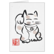 Maneki Neko leere Karte
