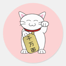 Maneki Neko Runde Sticker