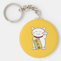 Maneki Neko Schlüsselband
