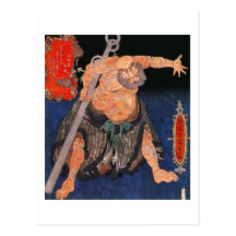 Mann mit Tätowierungen, Kunisada Postkarte