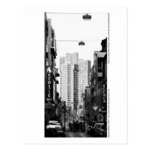 Mannheim - In den Quadraten Postkarte