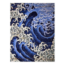 Männliche Welle, Hokusai Postkarten