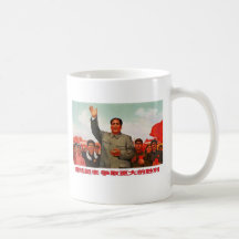 Mao Zedong Kaffeetassen
