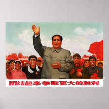 Mao Zedong Posterdrucke