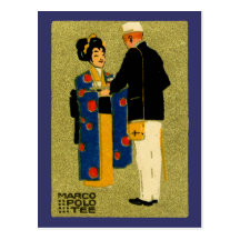 Marco Polo-Tee 1915 Postkarte