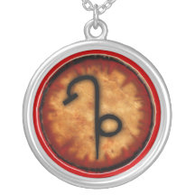 marduk personalisierter schmuck