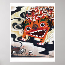 Martin HSU - töten Sie sie mit Gelächtern Plakat
