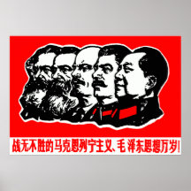 Marx Lenin Mao Zedong Plakatdrucke