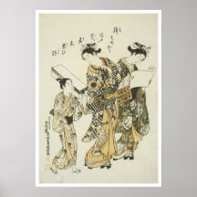 Masanobu Posterdruck