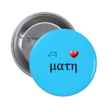 Mathe I <3 Button