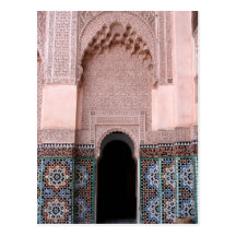 Medersa Ben Youssef Postkarte