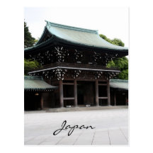 meiji Japan Postkarten