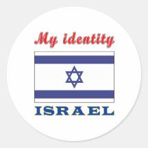 Meine Identität Israel Aufkleber