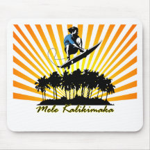 Mele Kalikimaka Mousepad
