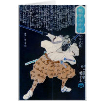 Miyamoto Musashi, das Druck C. 1800's malt Karte