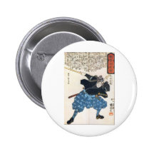 Miyamoto Musashi zwei Klingen Anstecknadelbutton