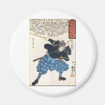 Miyamoto Musashi zwei Klingen Magnete