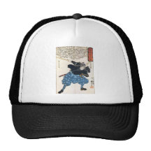 Miyamoto Musashi zwei Schwerter Retro Cap