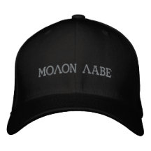 Molon Labe Bestickte Caps