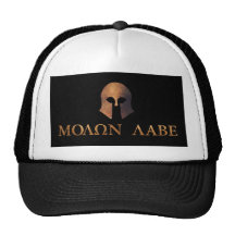Molon Labe (gekommen und erhalten Sie es) Caps