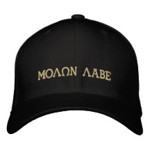 Molon Labe (gekommen und nehmen Sie sie) Bestickte Mützen