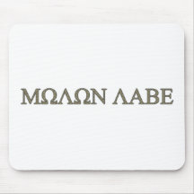 Molon Labe Mauspads