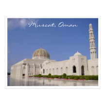 Moschee von Oman Postkarten