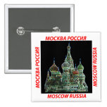 Moskau-Neon Anstecknadelbuttons
