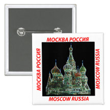 Moskau-Neon Anstecknadelbuttons
