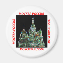 Moskau-Neon Magnete