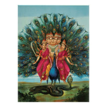 Murugan Kartikeyan Skanda Subrahmanyan hindische G Kunst Foto