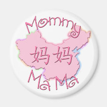 Mutter (chinesischer) Magnet Kühlschrankmagnet