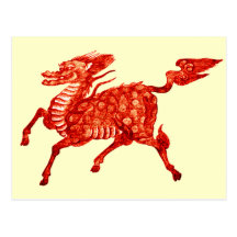 *Mythical Beast* chinesischer Drache-Entwurf Postkarte
