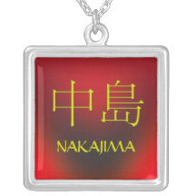 Nakajima-Monogramm Schmuck