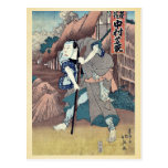 Nakamura Shikan als der Bauer durch Shunbaisai, Ho Postkarten