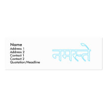 namaste kleine Visitenkarte