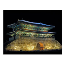 Namdaemun Tor Seoul Postkarten