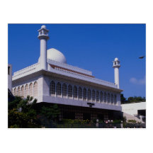 Nathan Straße, Kowloon-Moschee, Kowloon, Hong Kong Postkarte