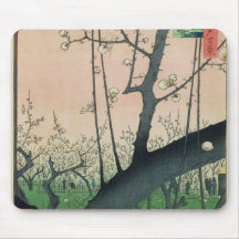 Niederlassung eines blühenden Pflaumen-Baums Mousepad