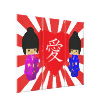 Niedliche Kokeshi ai Liebe wickelte Leinwanddruck 