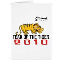 Niedliches Jahr des Tigers 2010 Karten
