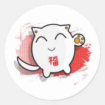 niedliches japanisches glückliches Katzenentwurfsw Runder Sticker