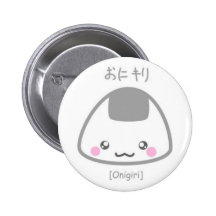 Niedliches Onigiri Button