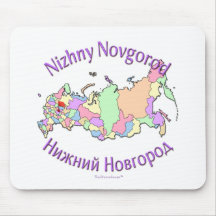 Nischni Nowgorod Russland Karte Mousepads